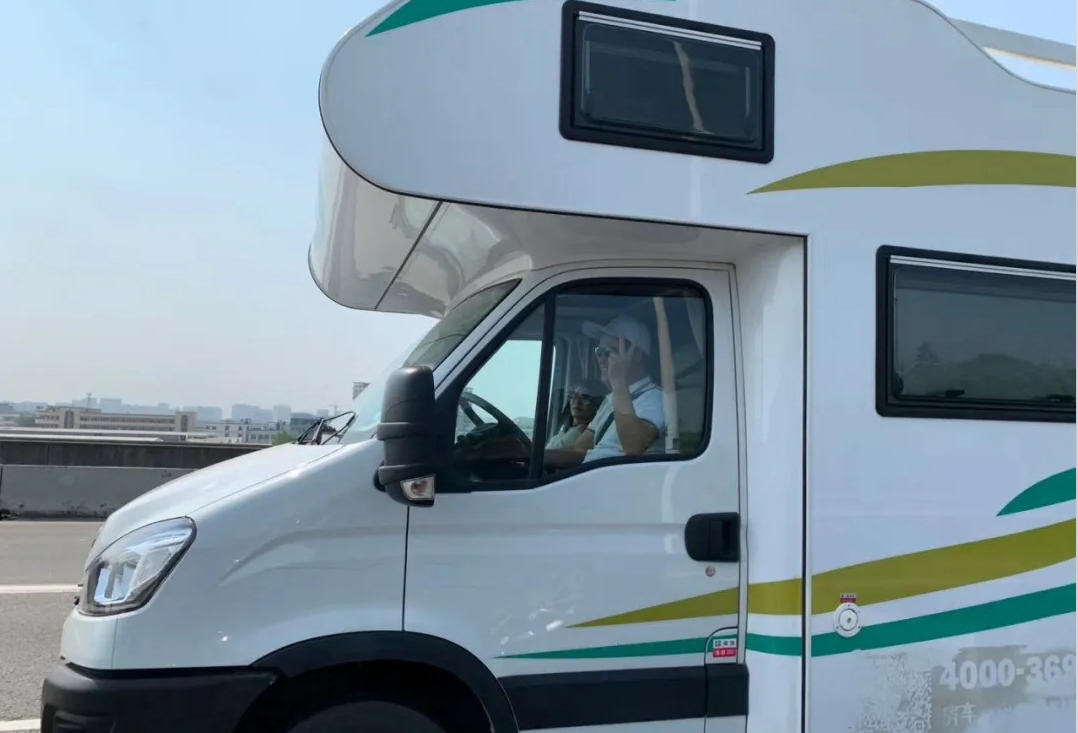 VTC Team RV auto-agitantem pretium in 2020!